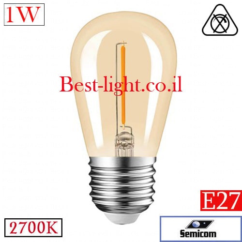 נורת לד פחם Semicom E27 1W 2700k