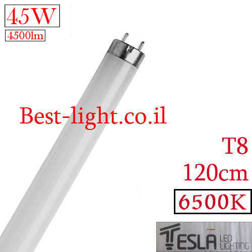 נורת פלורסנט לד TESLA T8 120cm 45W 6500k 4500lm