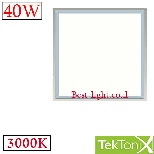 פאנל לד 60x60 לתקרה אקוסטית TekTonix 40W 3000k