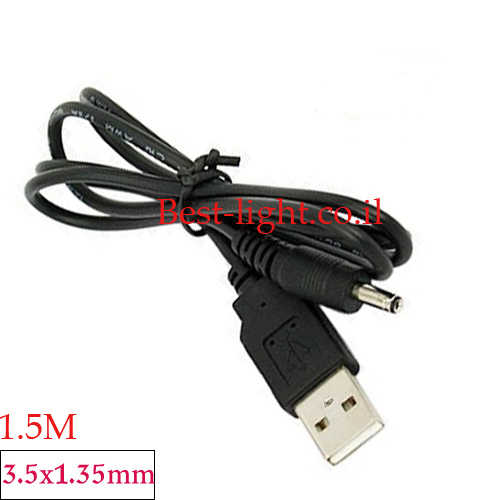 כבל USB A - DC3.5x1.35mm באורך 1.5 מטר
