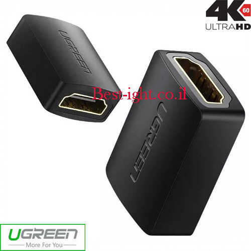 מתאם HDMI 2.0 4K 60Hz מאריך נקבה - נקבה Ugreen