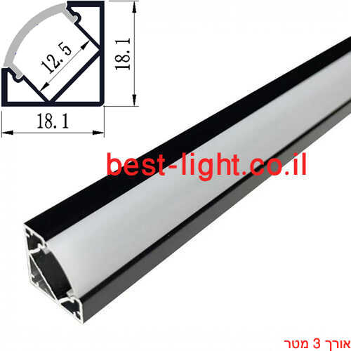פרופיל אלומיניום 19x19mm צמוד זוויתי ריק שחור 3 מטר