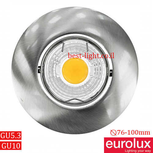 שקוע תקרה אלומיניום ניקל מתכוונן Eurolux DL-2023SH ⦰76-100mm