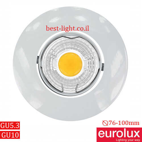שקוע תקרה אלומיניום לבן מתכוונן Eurolux DL-2023W ⦰76-100mm