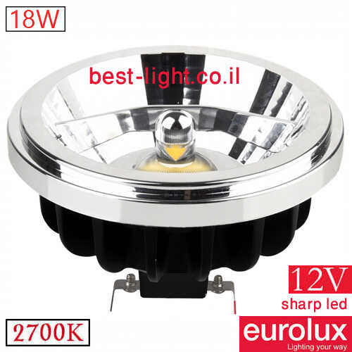 נורת לד EUROLUX SHARP G53 QR111 12V 18W 3K