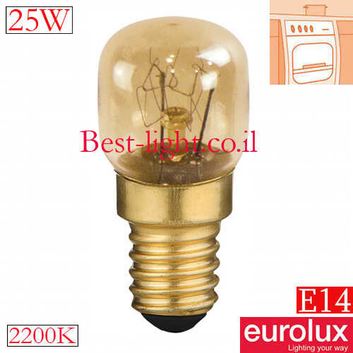 נורת ליבון פיגמי לתנור Eurolux E14 25W 2200k