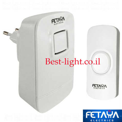 פעמון דלת אלחוטי תקע + סוללות Fetaya דגם 3021