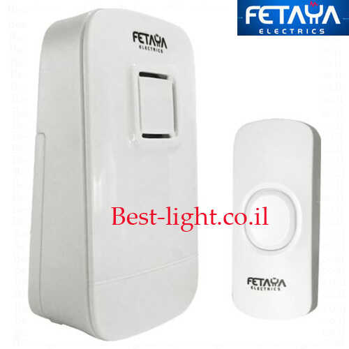 פעמון דלת אלחוטי  סוללות Fetaya דגם 3022
