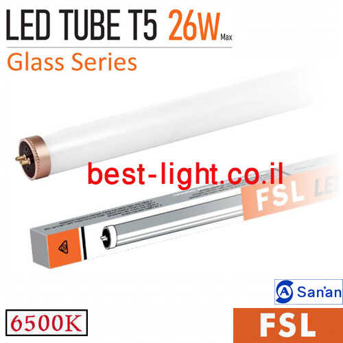 נורת פלורסנט לד FSL T5 115cm 26W 6500k