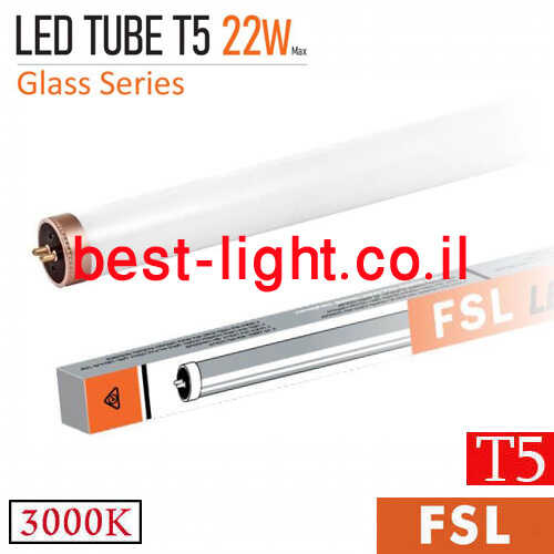 נורת פלורסנט לד FSL T5 115cm 22W 3000k