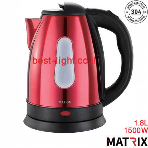 קומקום חשמלי נירוסטה אדום MATRIX Lisbon 1.8L