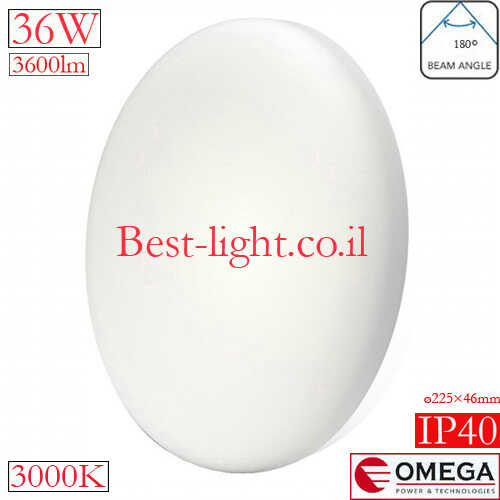 צמוד תקרה עגול OMEGA KEOU Frameless IP40 36W 3000k