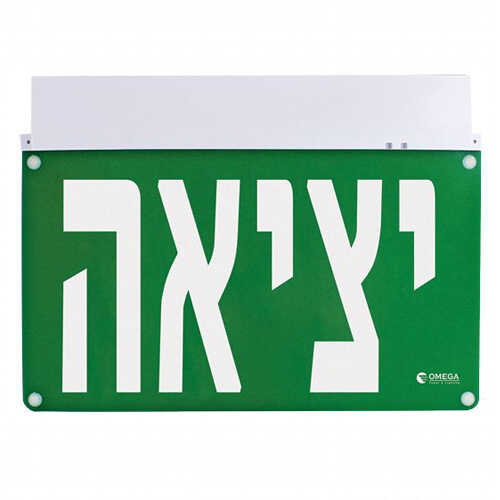 תמונת המוצר