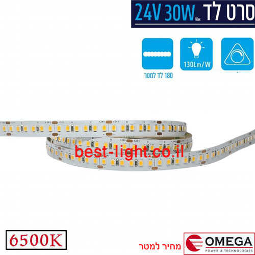 פס לד OMEGA 24V 30W 6500K 3900lm מחיר למטר