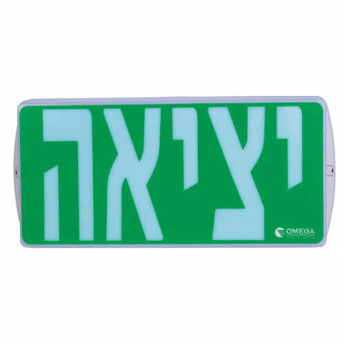 תמונת המוצר