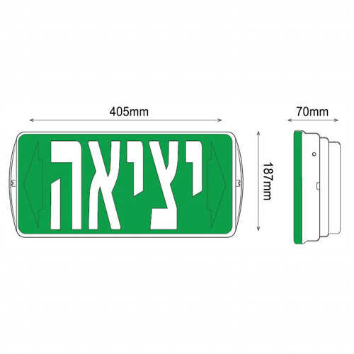 תמונת המוצר