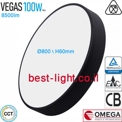 צמוד תקרה דקורטיבי OMEGA VEGAS 100W CCT 800mm