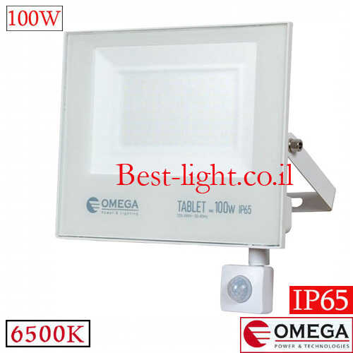 פנס הצפה שטוח לבן עם חיישן תנועה OMEGA 100W 6500k 