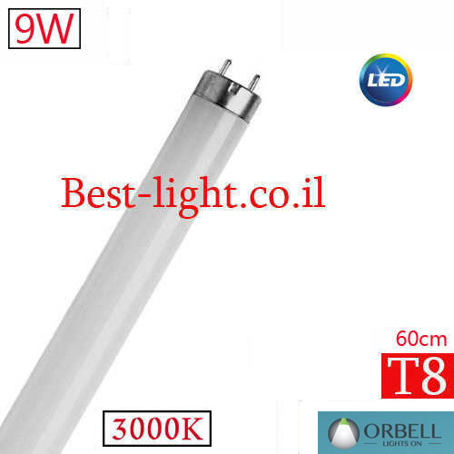 נורת פלורסנט לד ORBELL T8 60cm 9W 3000k