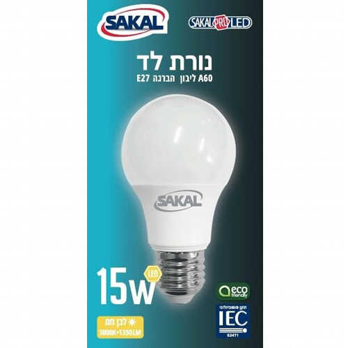 תמונת המוצר