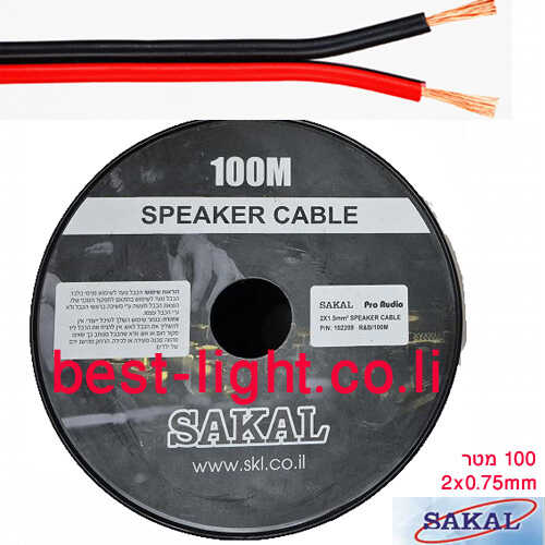 כבל נחושת שחור אדום לפסי לד SAKAL 2x0.75mm