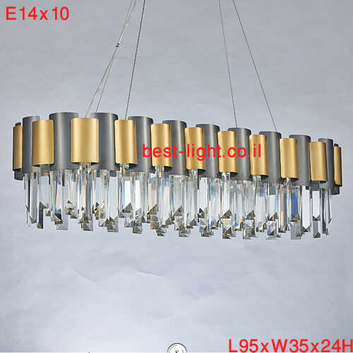 נברשת סלבדור E14x10