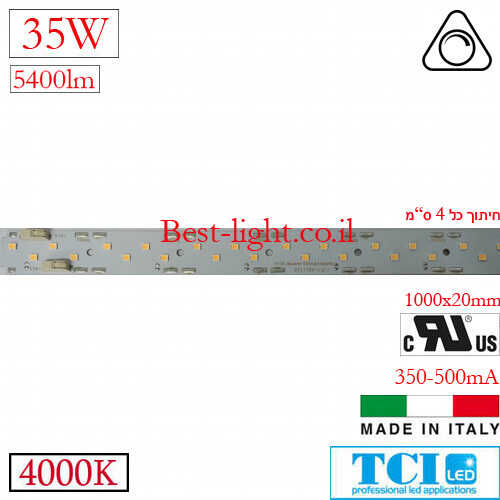 סרגל לד 1 מטר ניתן לחיתוך TCI 35W 350-500mA 4k 5400lm דגם 128692/840H