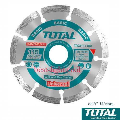 דיסק יהלום לחיתוך בטון TOTAL TAC2111153 4.5