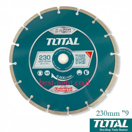 דיסק יהלום לחיתוך בטון TOTAL TAC2112303 9